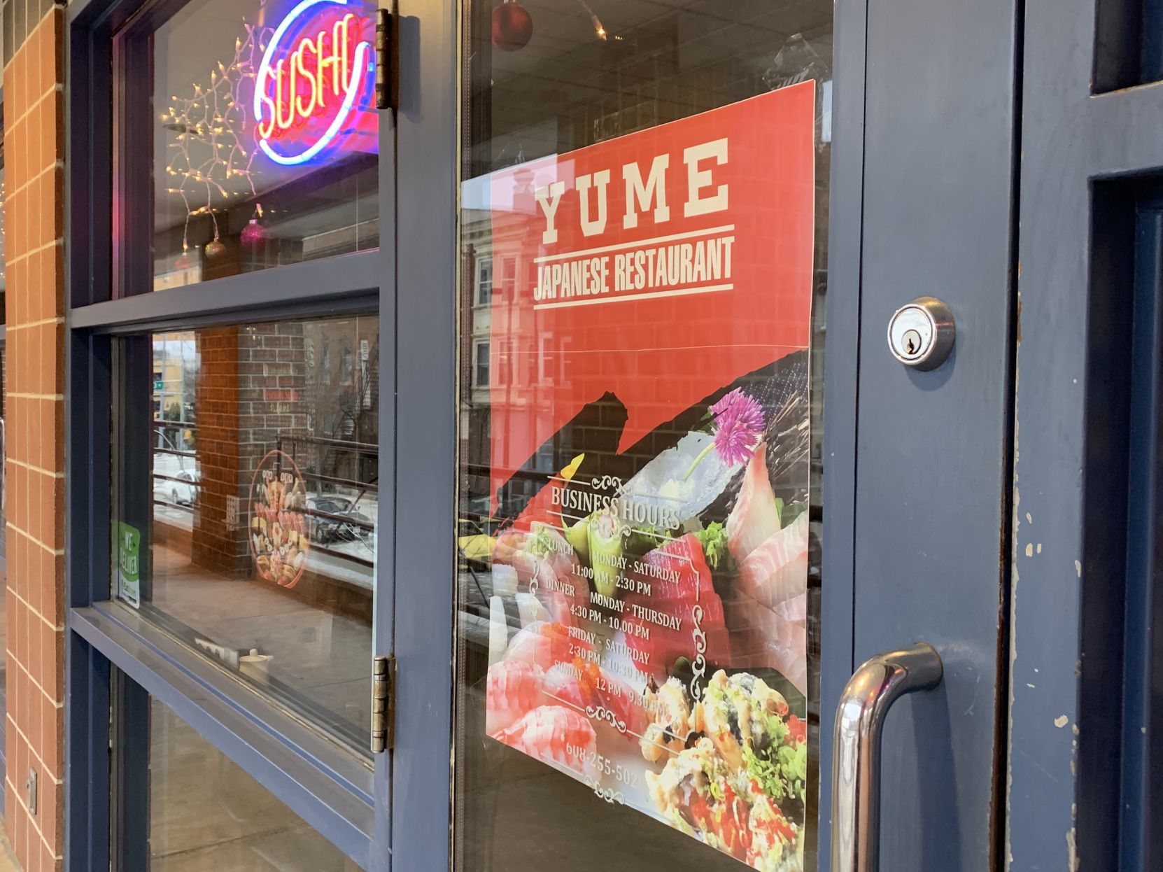 Yume poster